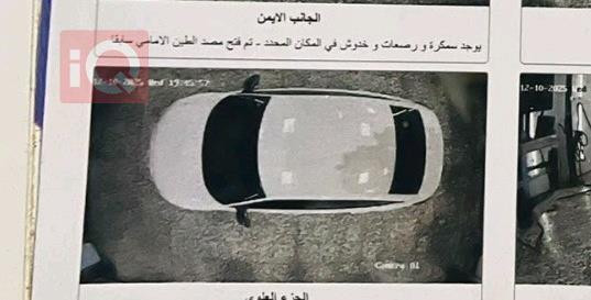 هوندا سيفيك